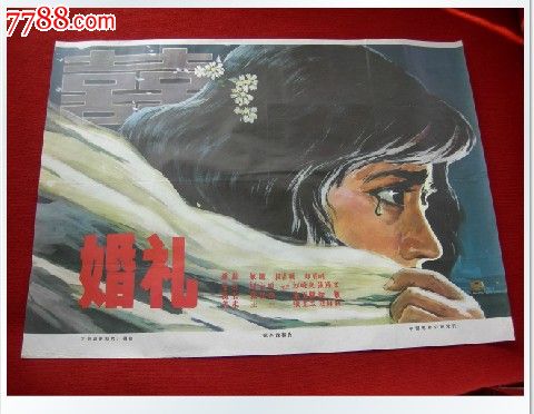 富兰克林与马歇尔学院文凭毕业证怎么仿制
